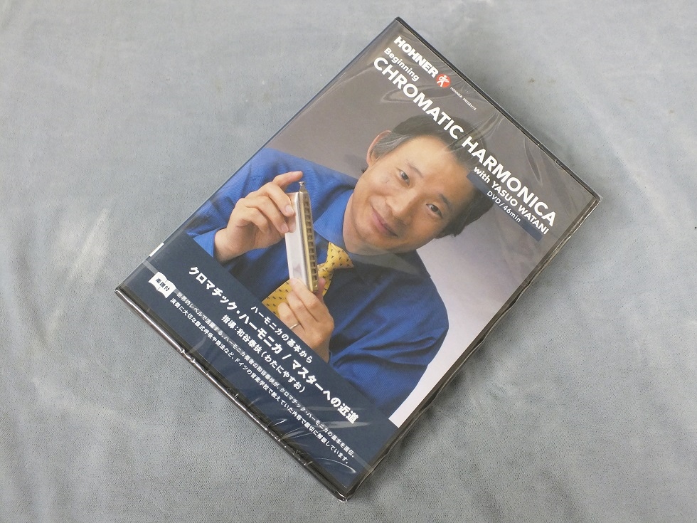 教則用DVD付き】 HOHNER Discovery-48 【クロマチックハーモニカ