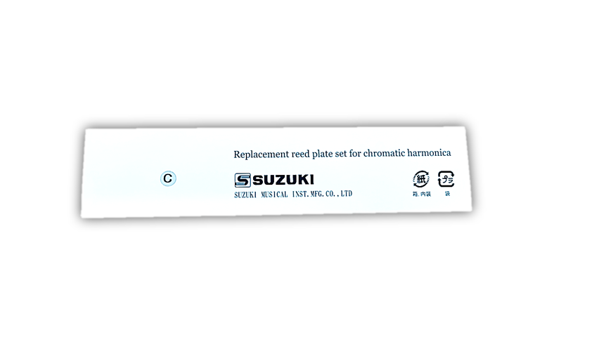 SUZUKI　SCX-48 【リードプレート】