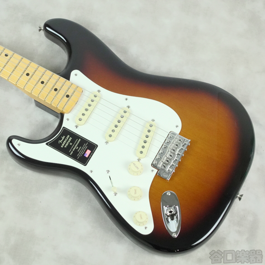Fender American Vintage II 1957 Stratocaster Left-Hand (2-Color Sunburst)