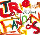 【いわつなおこ】 TRIO LOS FANDANGOS Selección 2002-2018