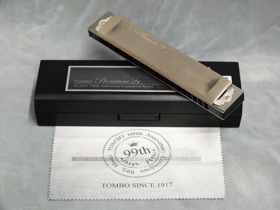 【特価!】 TOMBO No.3521 Premium "99thモデル”