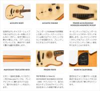 Fender American Acoustasonic Telecaster Left-Hand ※11月入荷分完売